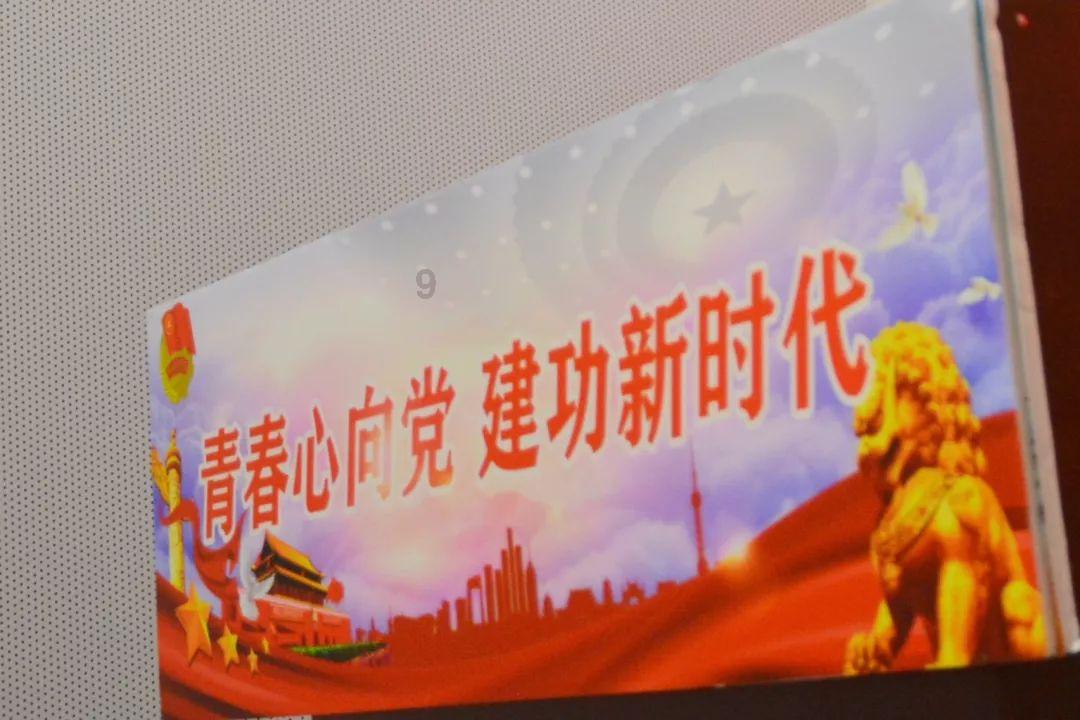 被禁止的道路