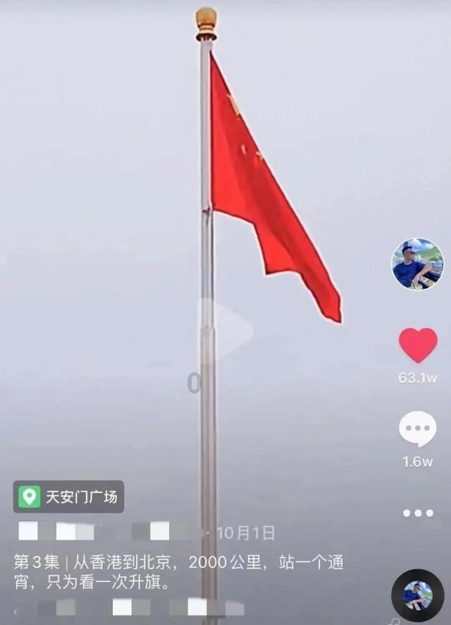 从这个语段中.你可以看出唐太宗是一位怎样的君主游戏画面