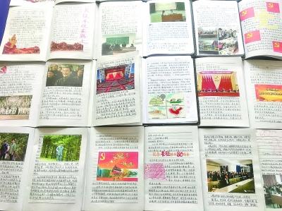 男朋友是老师送什么礼物好？