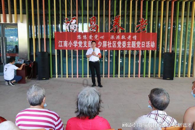 五角大楼：摧毁也门超过25套发射装置和20多枚导弹